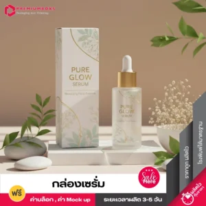 กล่องเซรั่ม Pure Glow Serum ลวดลายดอกไม้ พร้อมขวดใส พิมพ์รายละเอียด เซรั่มบำรุงผิวให้เปล่งปลั่ง