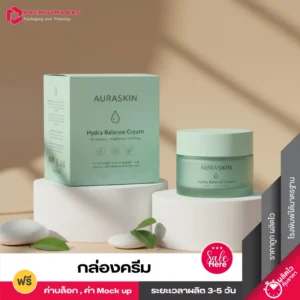 กล่องครีม AURASKIN Hydra Balance Cream กระปุกครีมสีเขียวมิ้นท์ วางอยู่บนแท่นทรงกระบอก